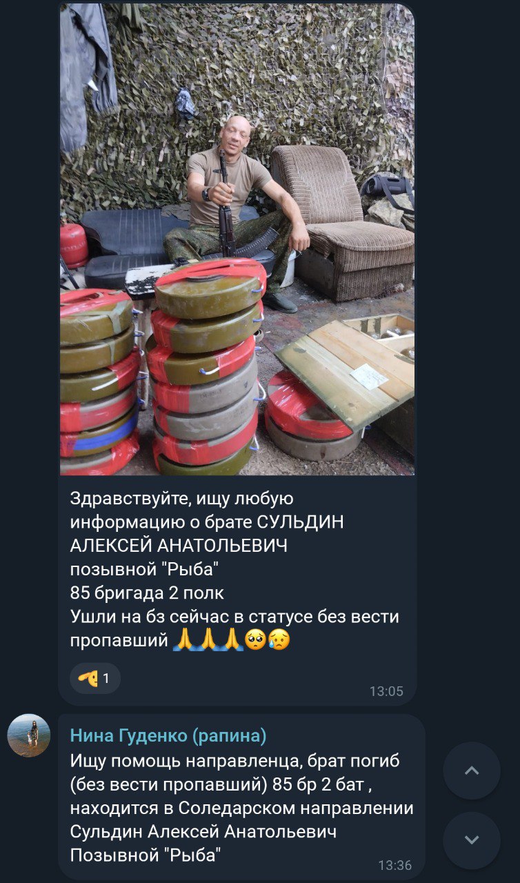Сульдин Алексей Анатольевич