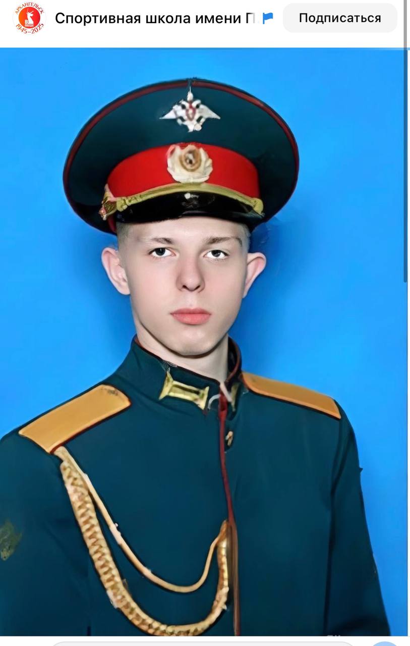 Шихатов Владимир
