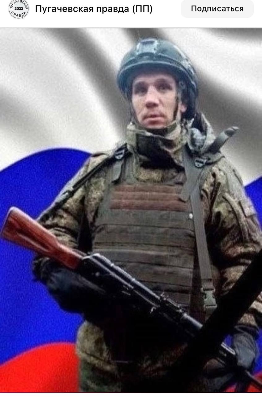 Хайбуллин Виталий Динарович