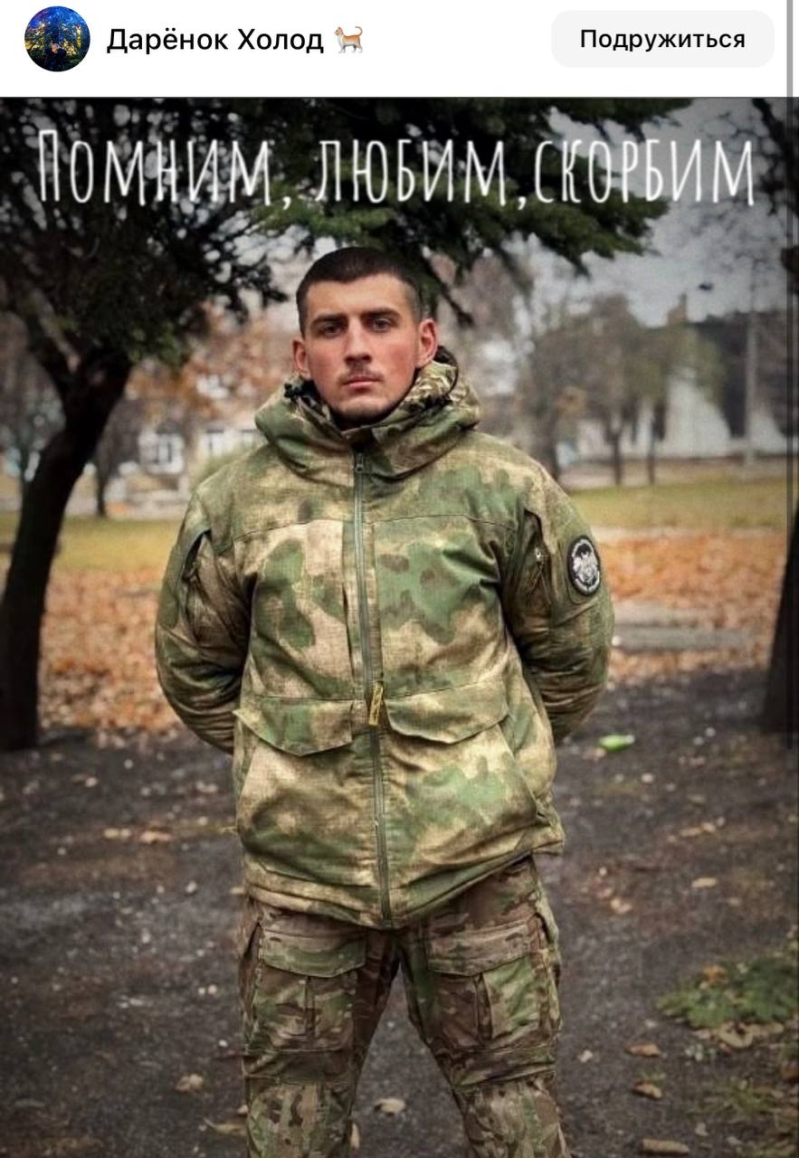 Полторабатько Антон Юрьевич