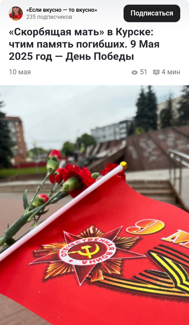 Чаплыгин С. В.