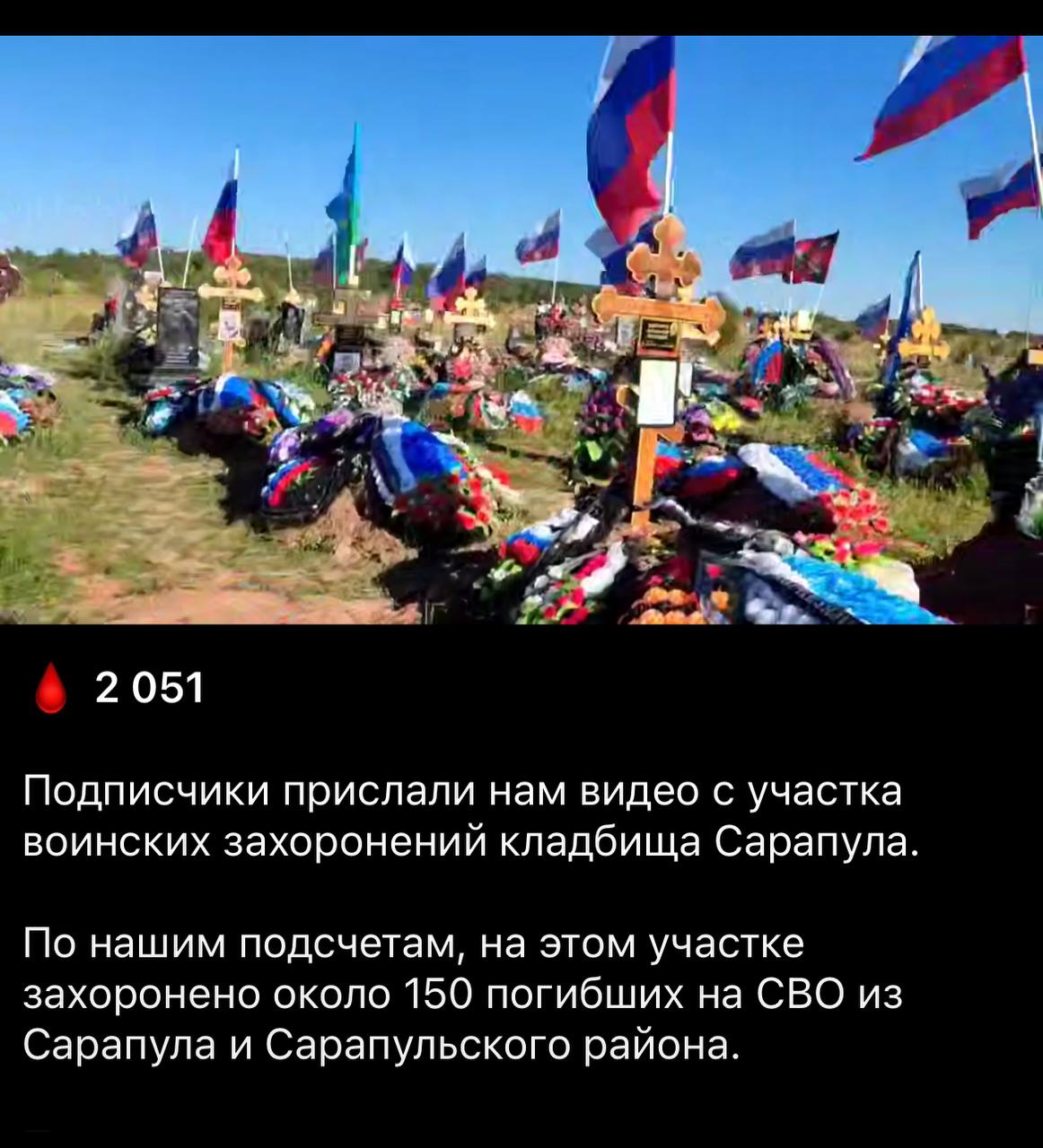 Манохин Евгений Владимирович