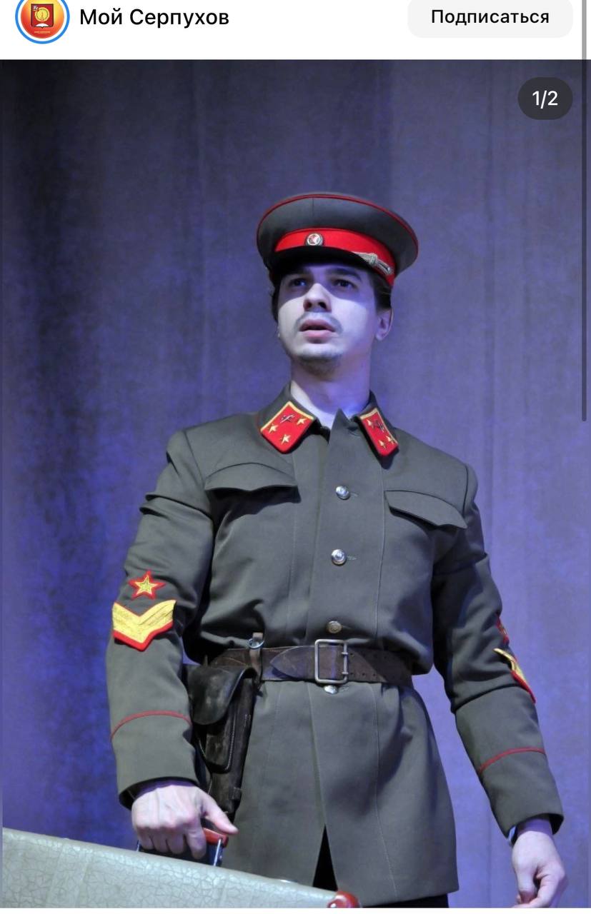 Ганцев Кирилл Викторович