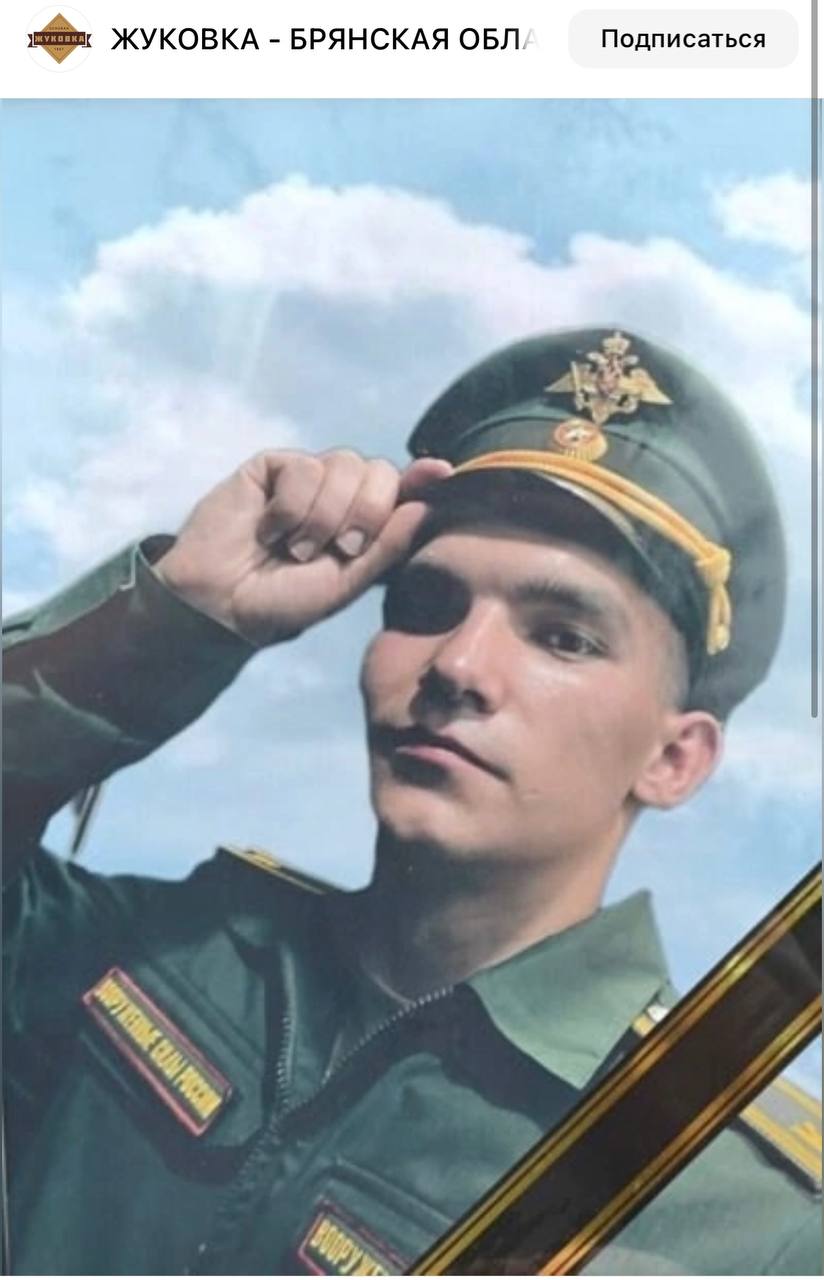 Белоусов Алексей Сергеевич