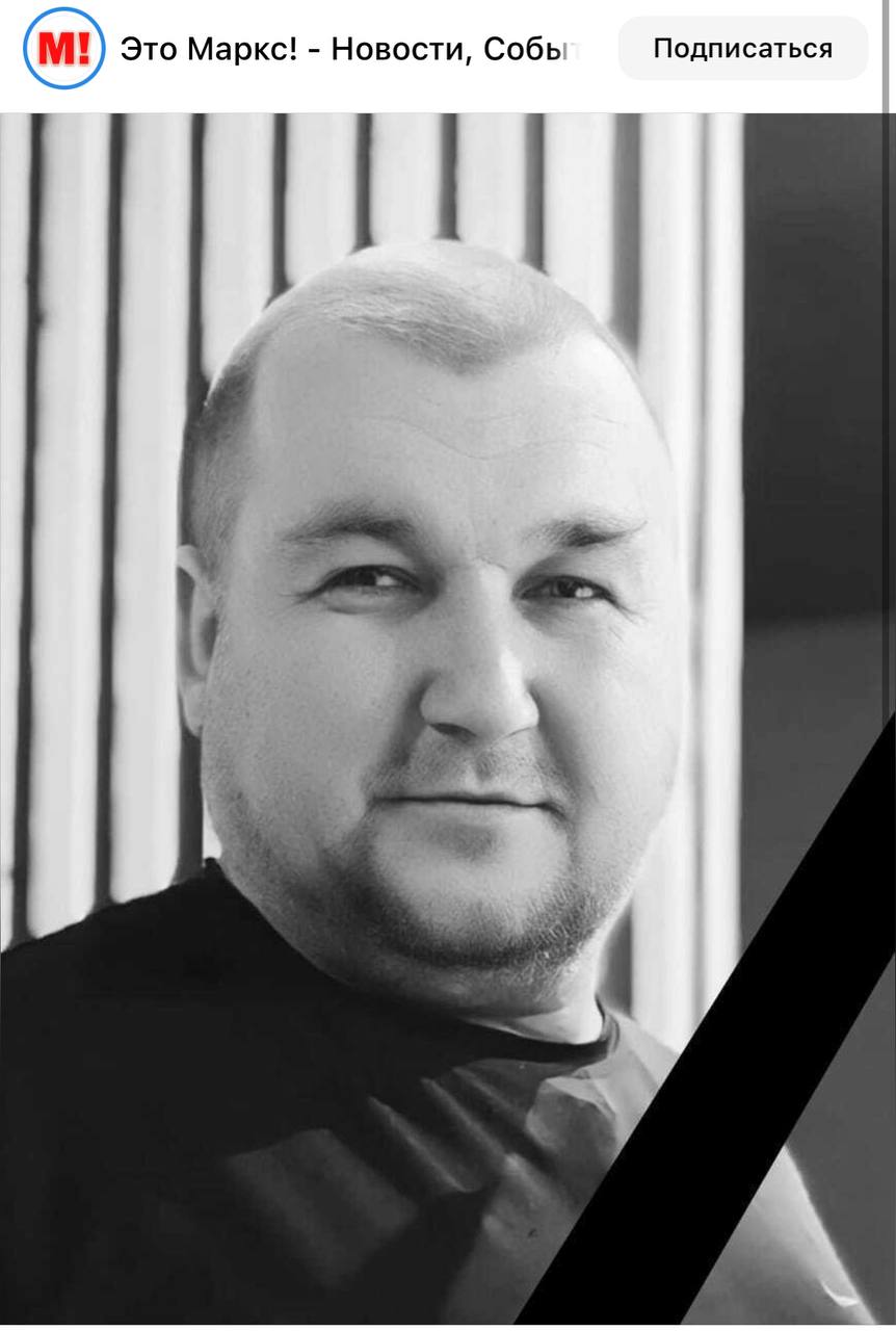 Козырев Станислав Васильевич