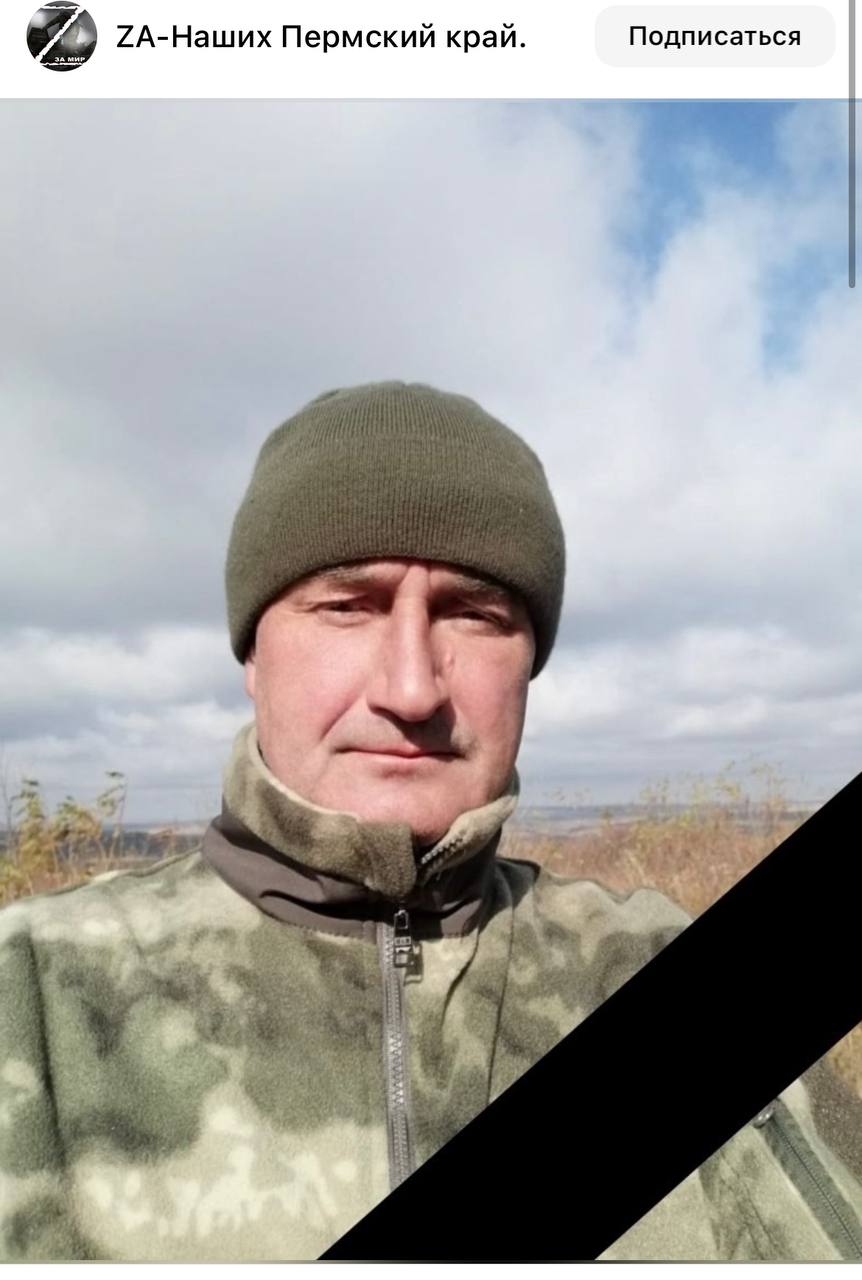Мелехин Сергей Николаевич