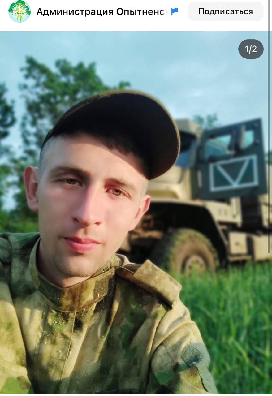 Соболевский Евгений