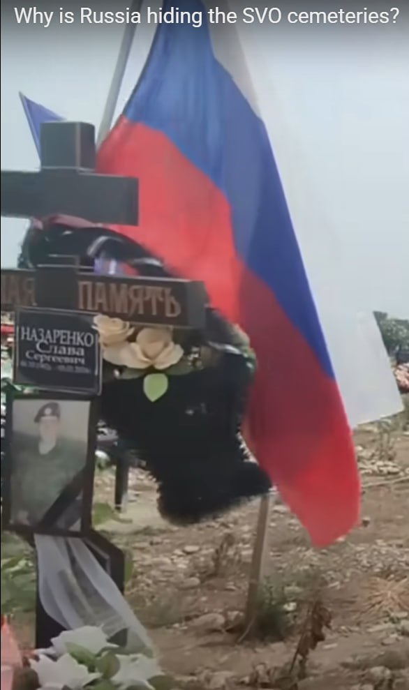 Назаренко Слава (Вячеслав?)
