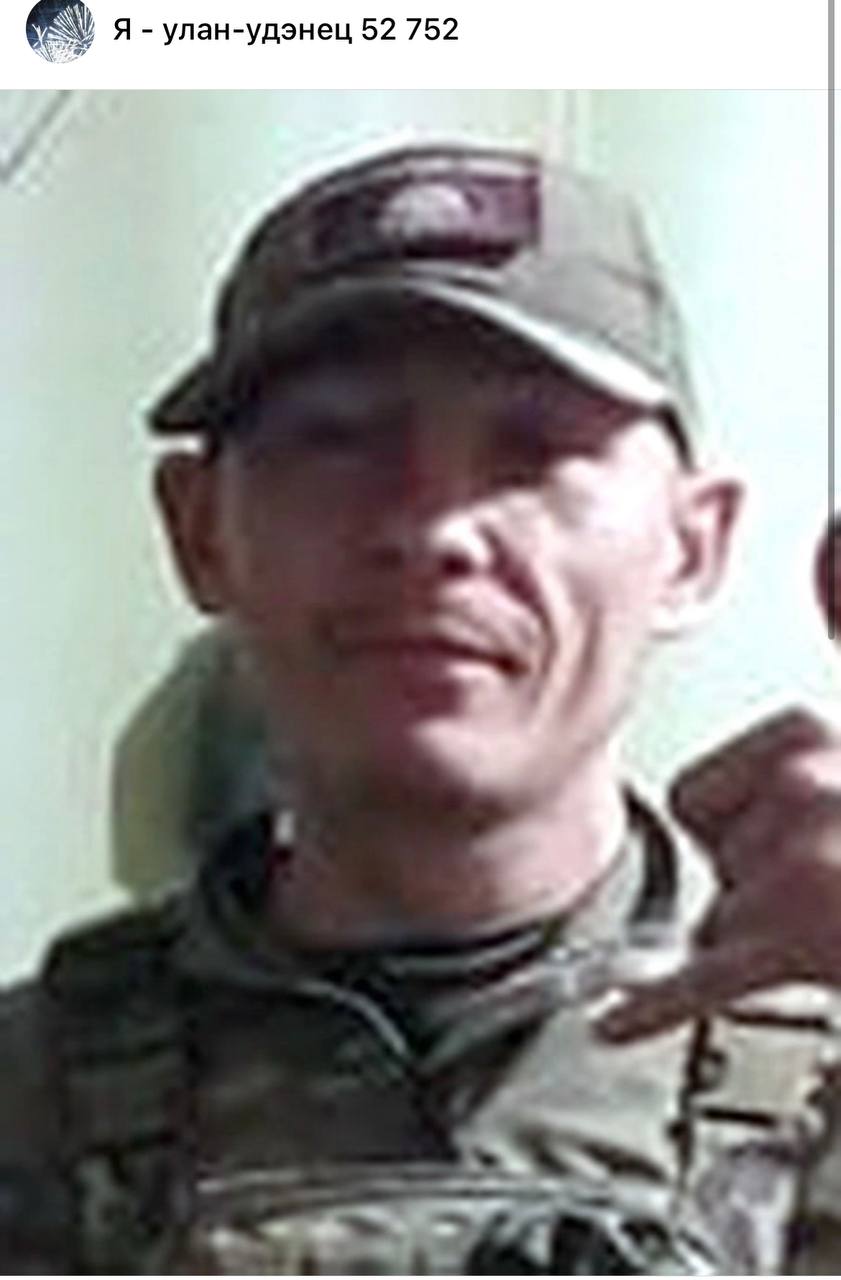Широглазов Юрий Николаевич