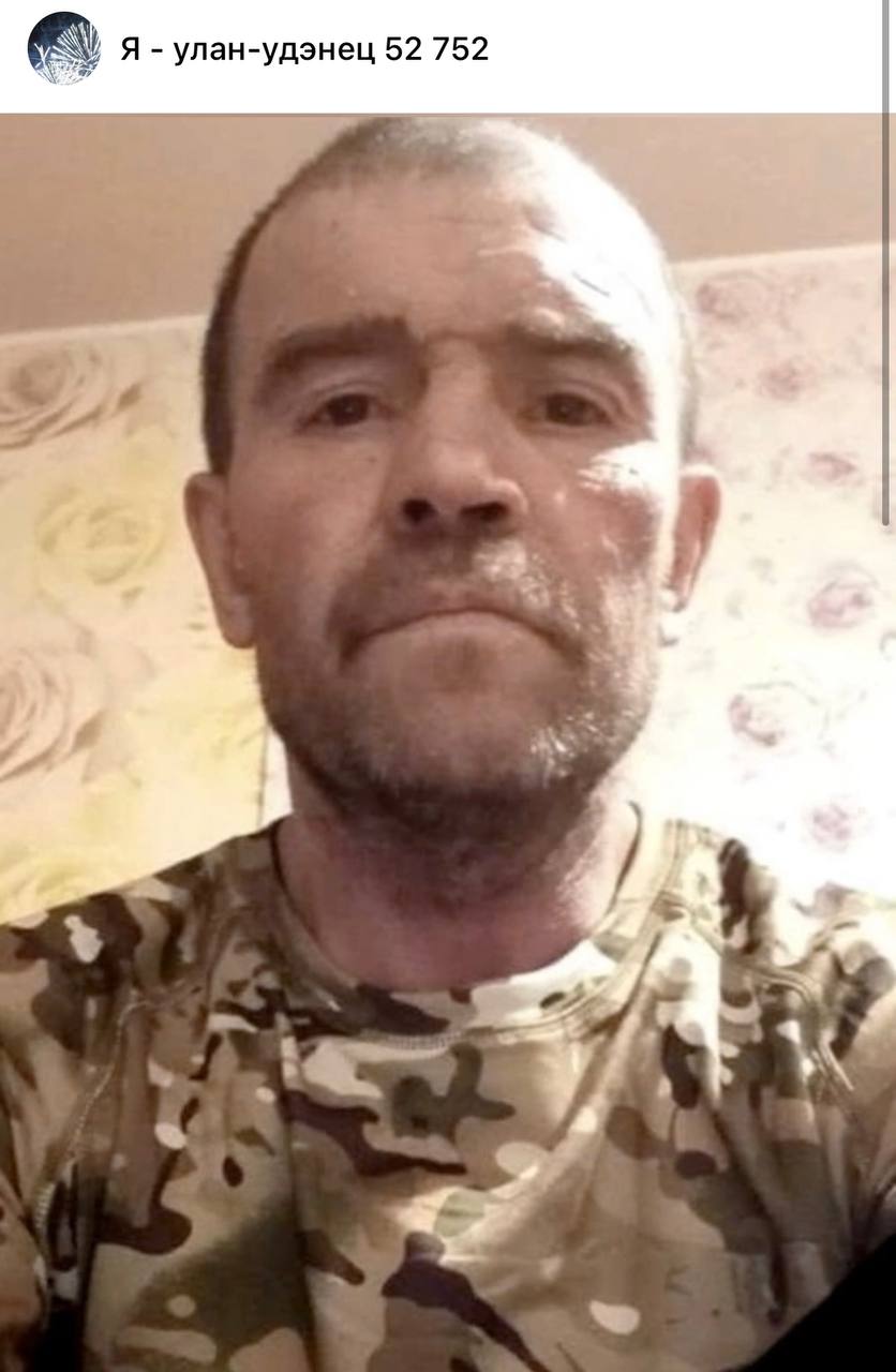 Ролик Сергей Владимирович