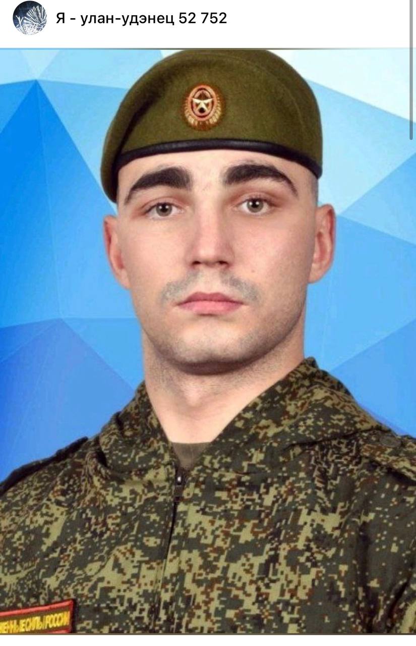 Болошин Антон Валерьевич