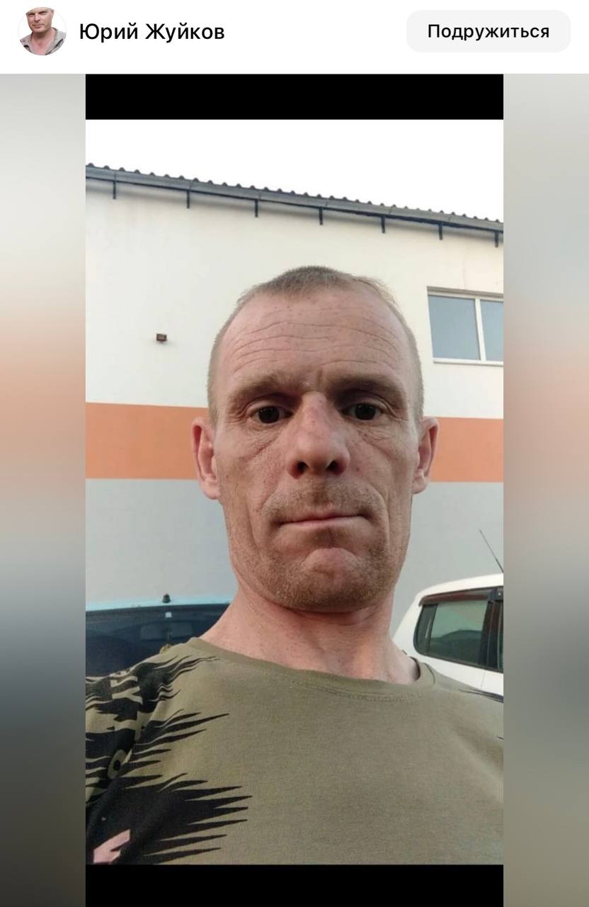 Муравьев Юрий Геннадьевич
