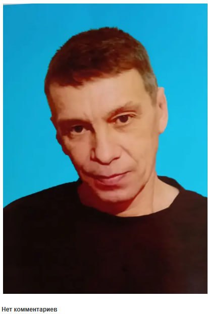 Закиров Алексей Юнусович