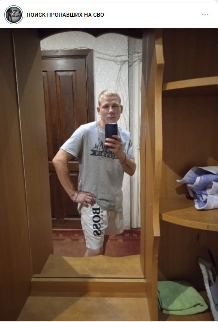 Зубарев Сергей Сергеевич