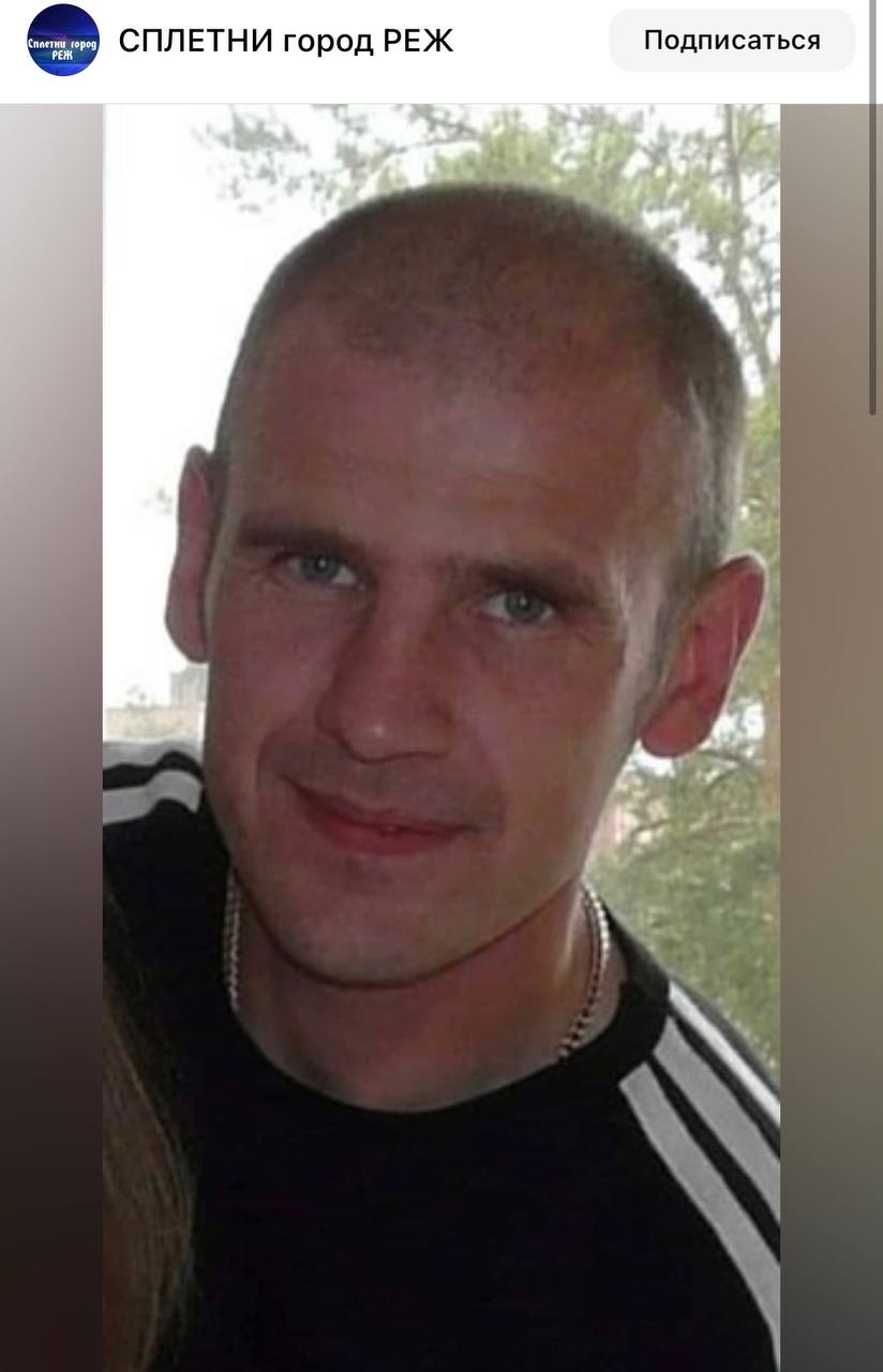 Банников Владимир Геннадьевич