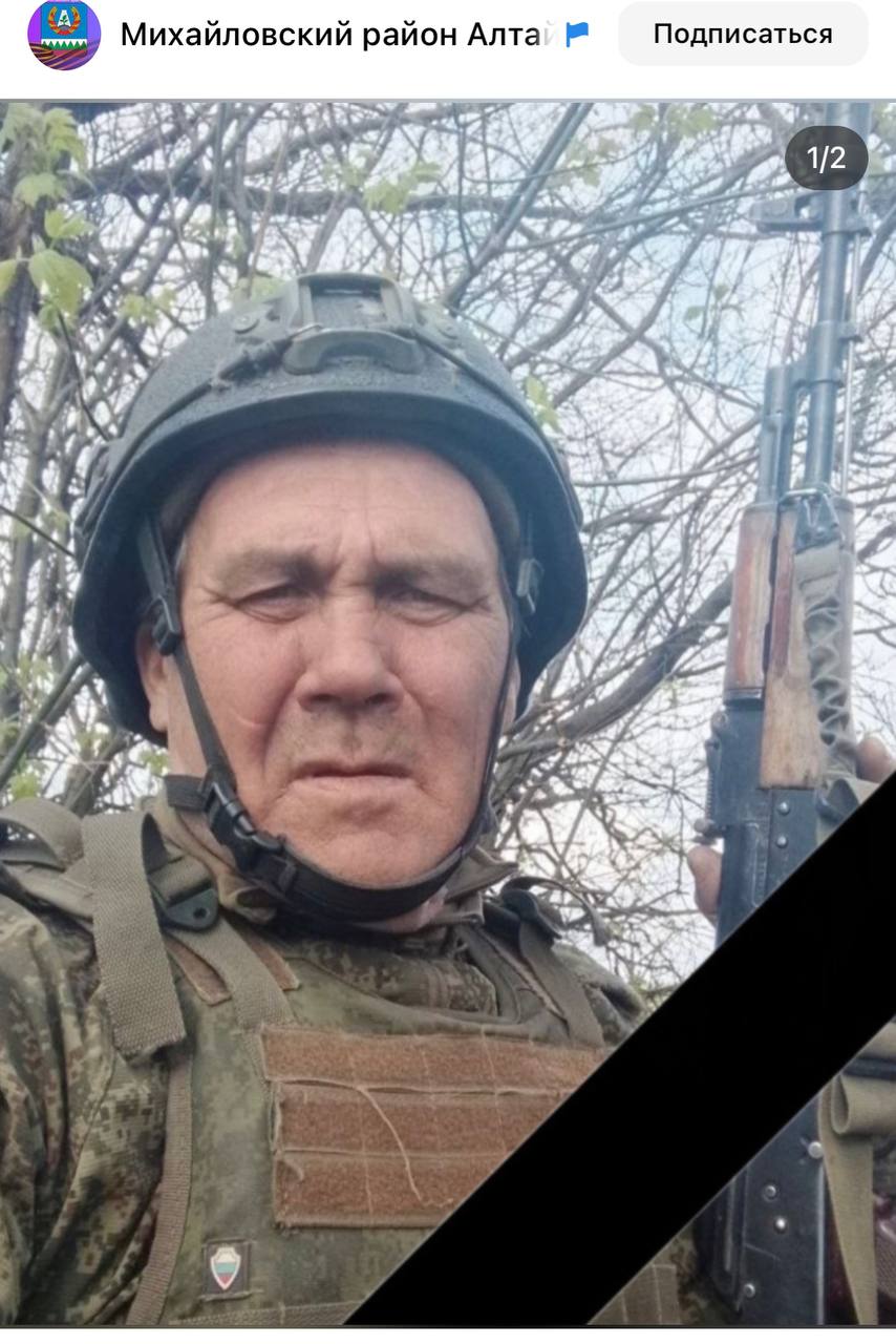 Чугунов Иван Владимирович