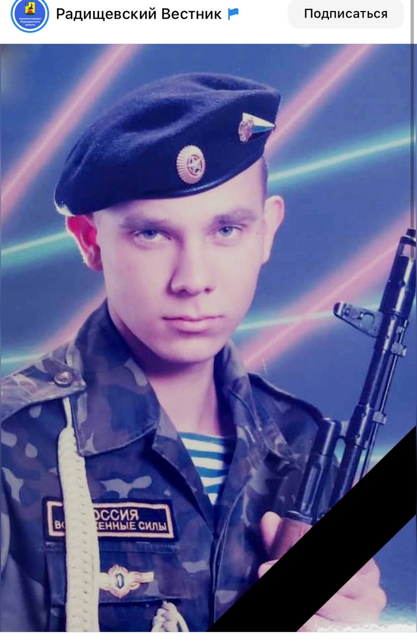 Кутуков Алексей