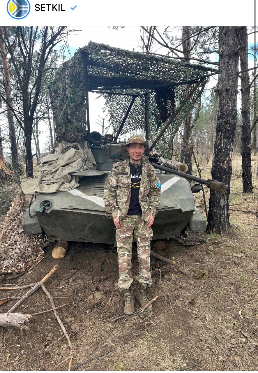 Былыков Айбек Таалайбекович