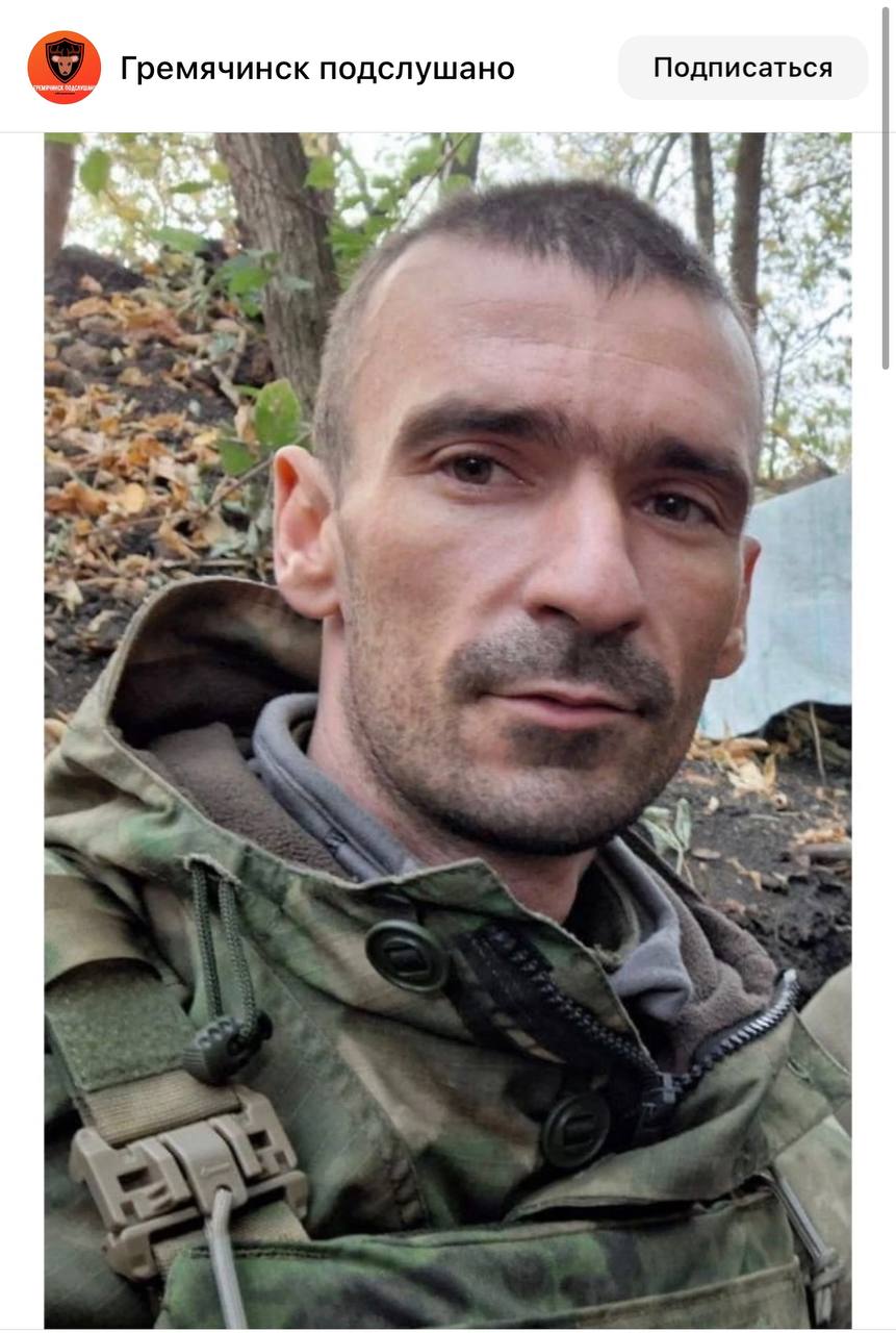 Шульган Игорь Михайлович