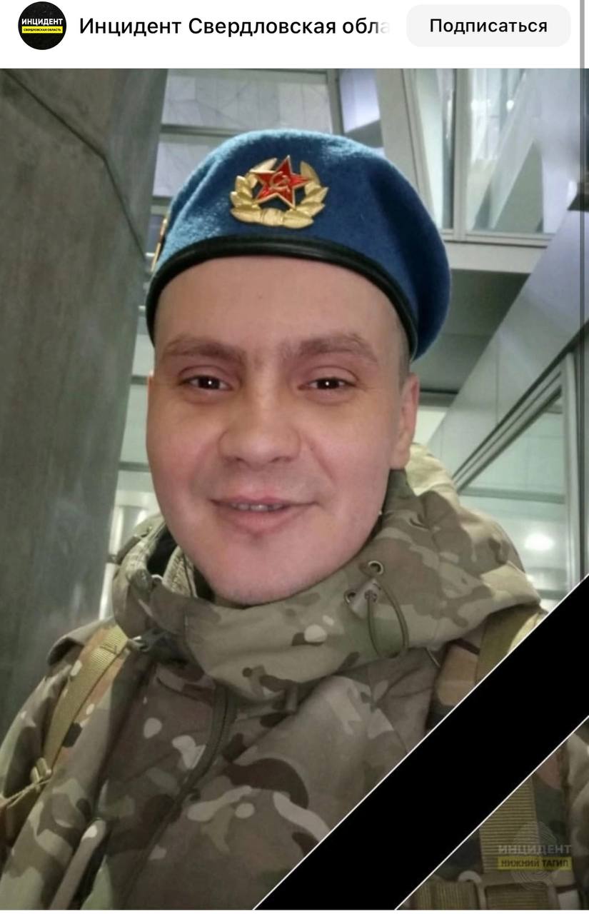 Тюрин Анатолий Васильевич
