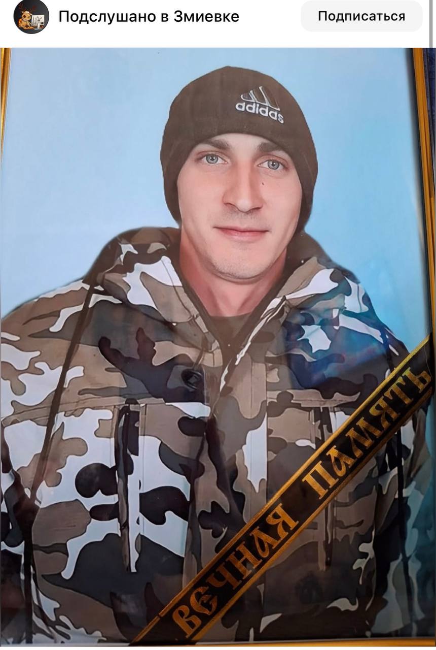 Барышников Юрий Николаевич