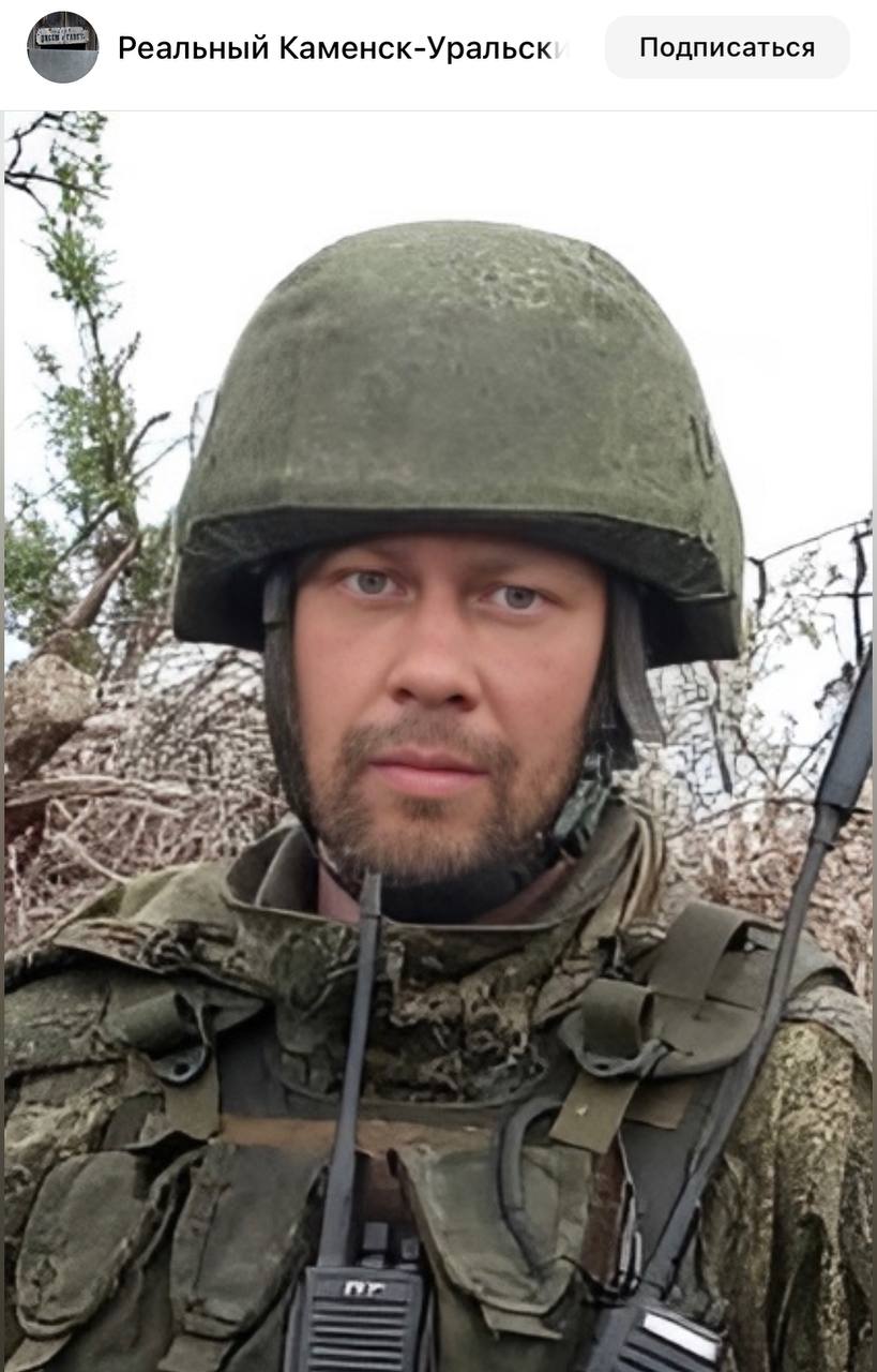Косачев Сергей