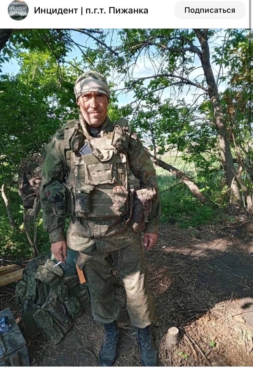 Куклин Алексей Анатольевич