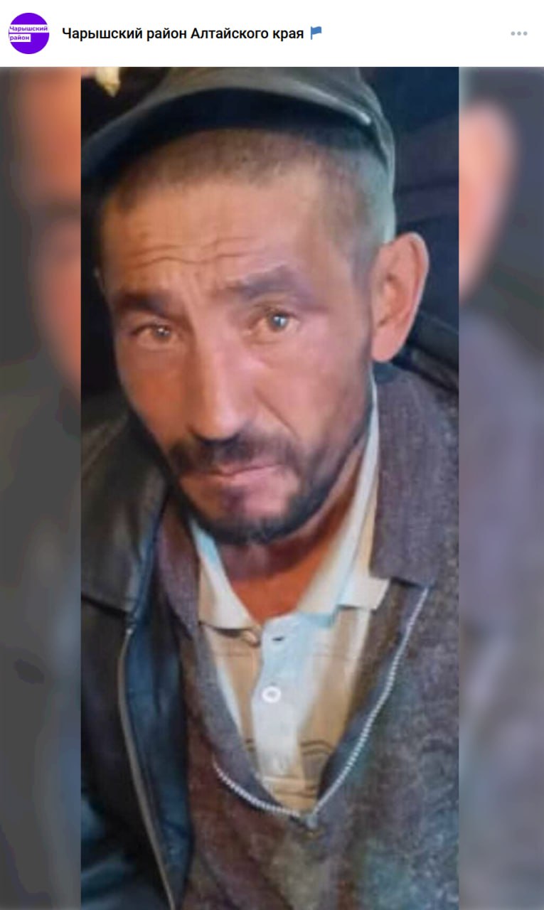 Харлов Владимир Геннадьевич