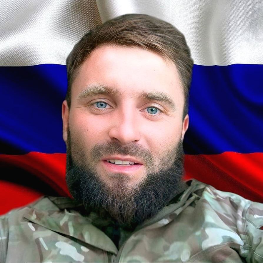 Вашин Николай Олегович