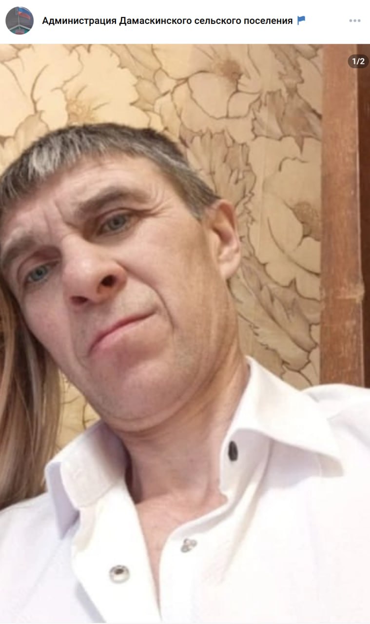 Филимонов Юрий Владимирович