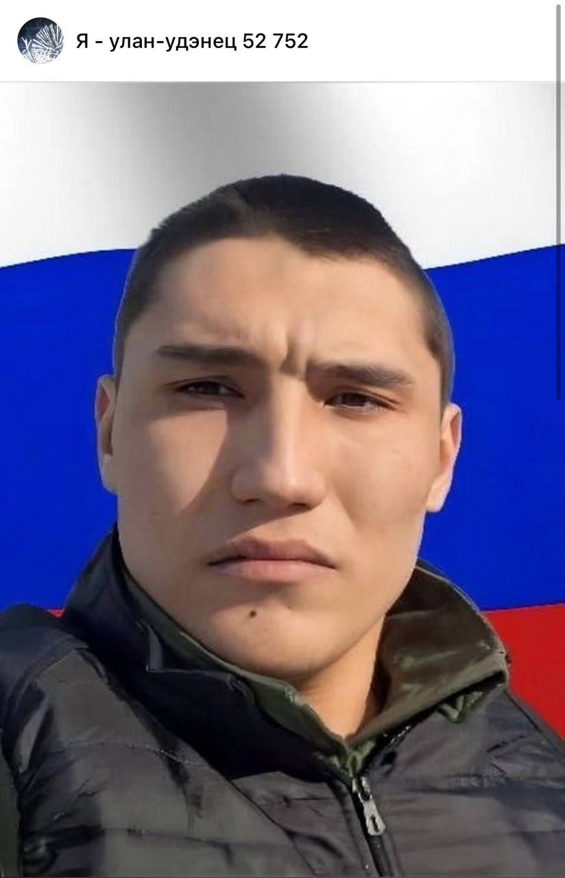 Плюснин Алексей Эрдэмович