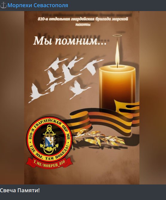 Крыско Евгений