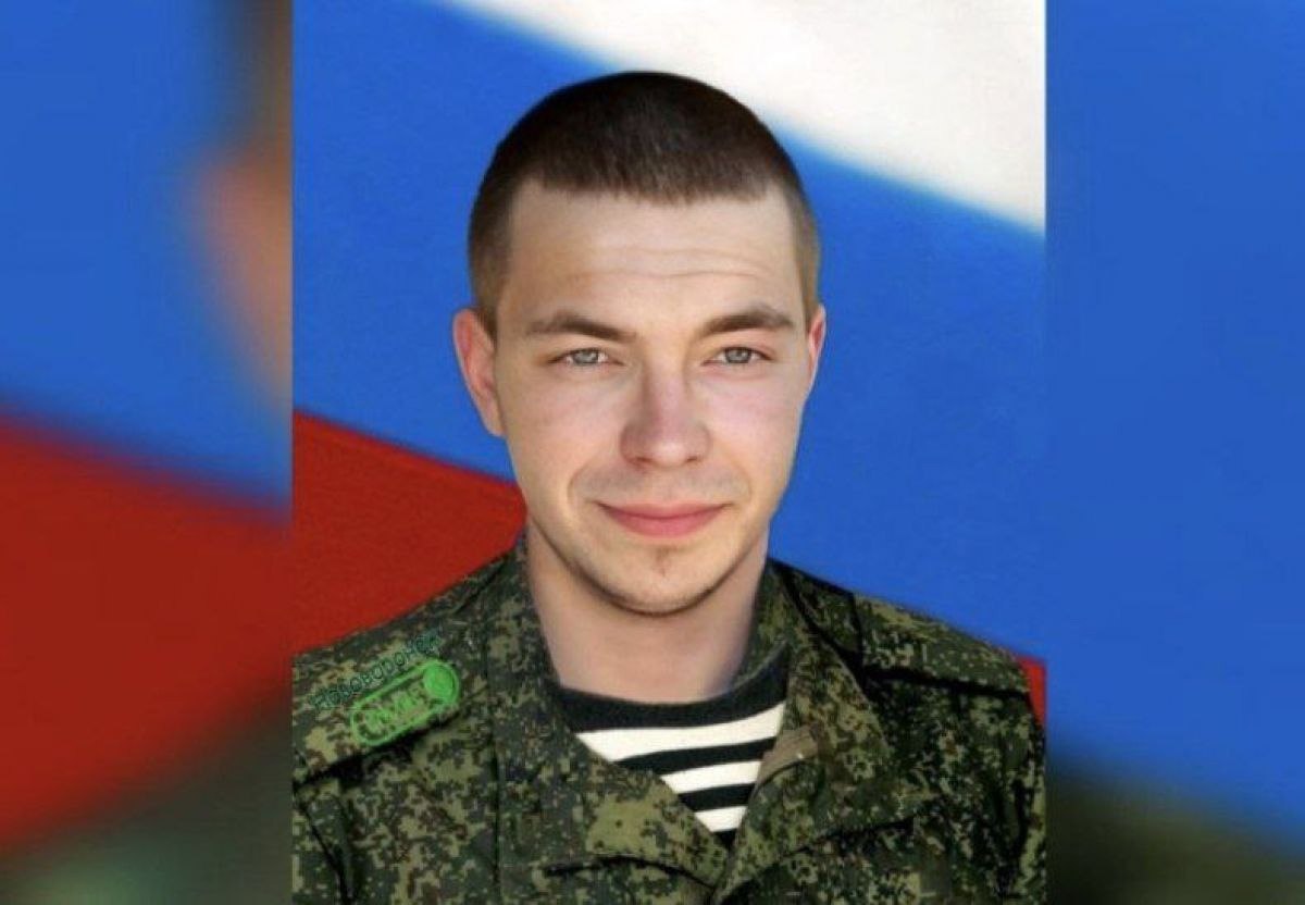 Просвирин Андрей
