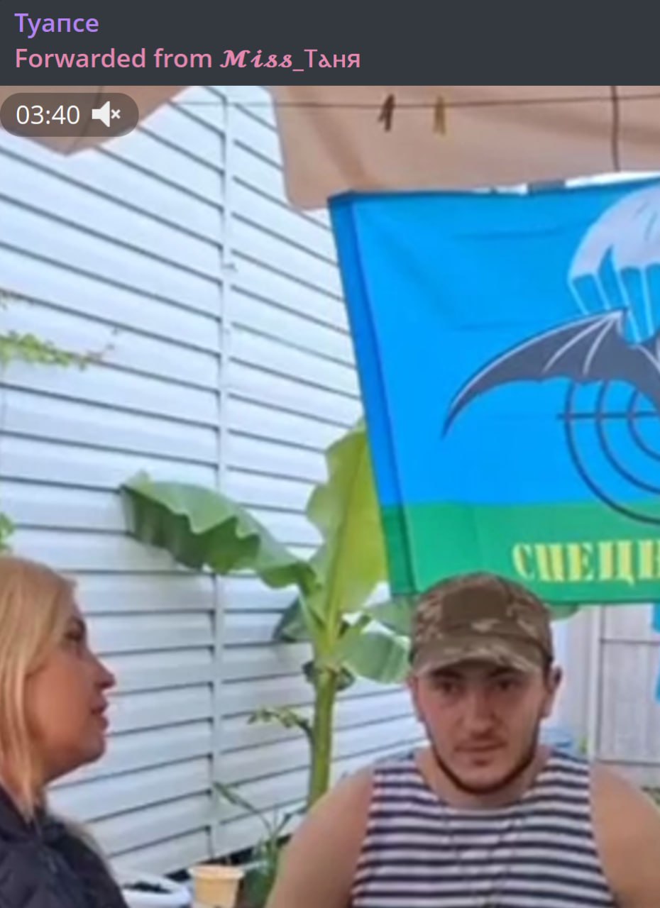 Тотосян Владимир