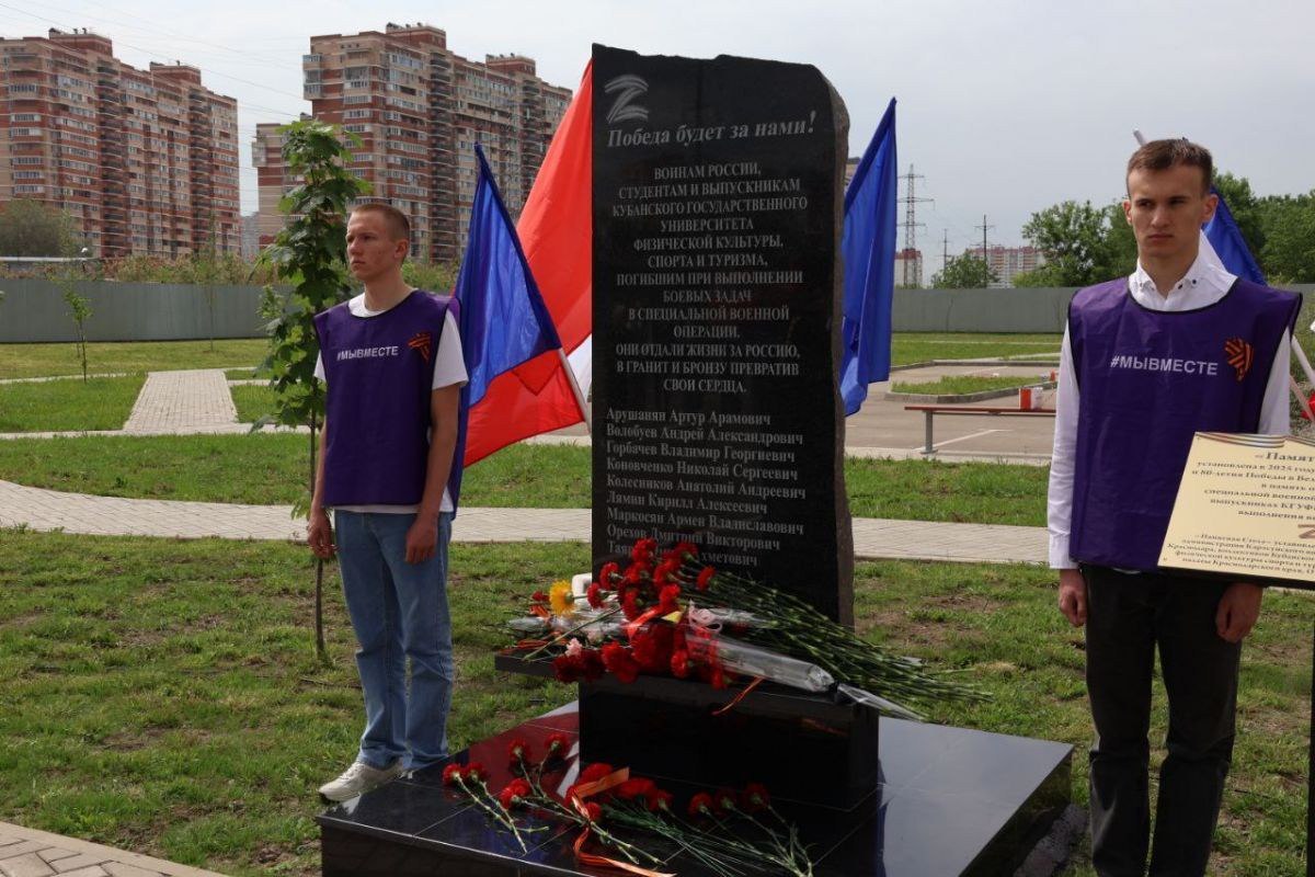 Орехов Дмитрий Викторович