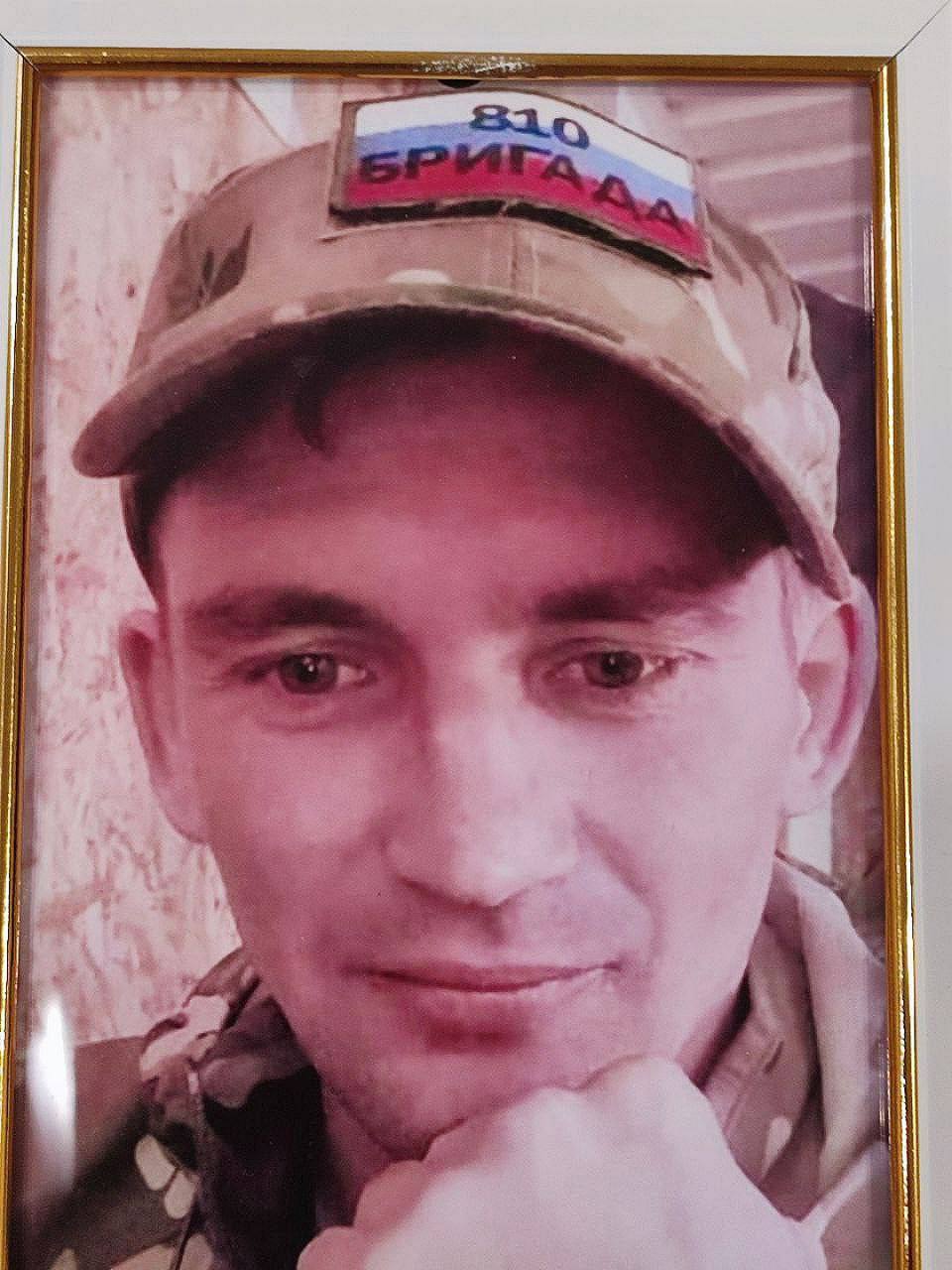 Максименко Роман Дмитриевич