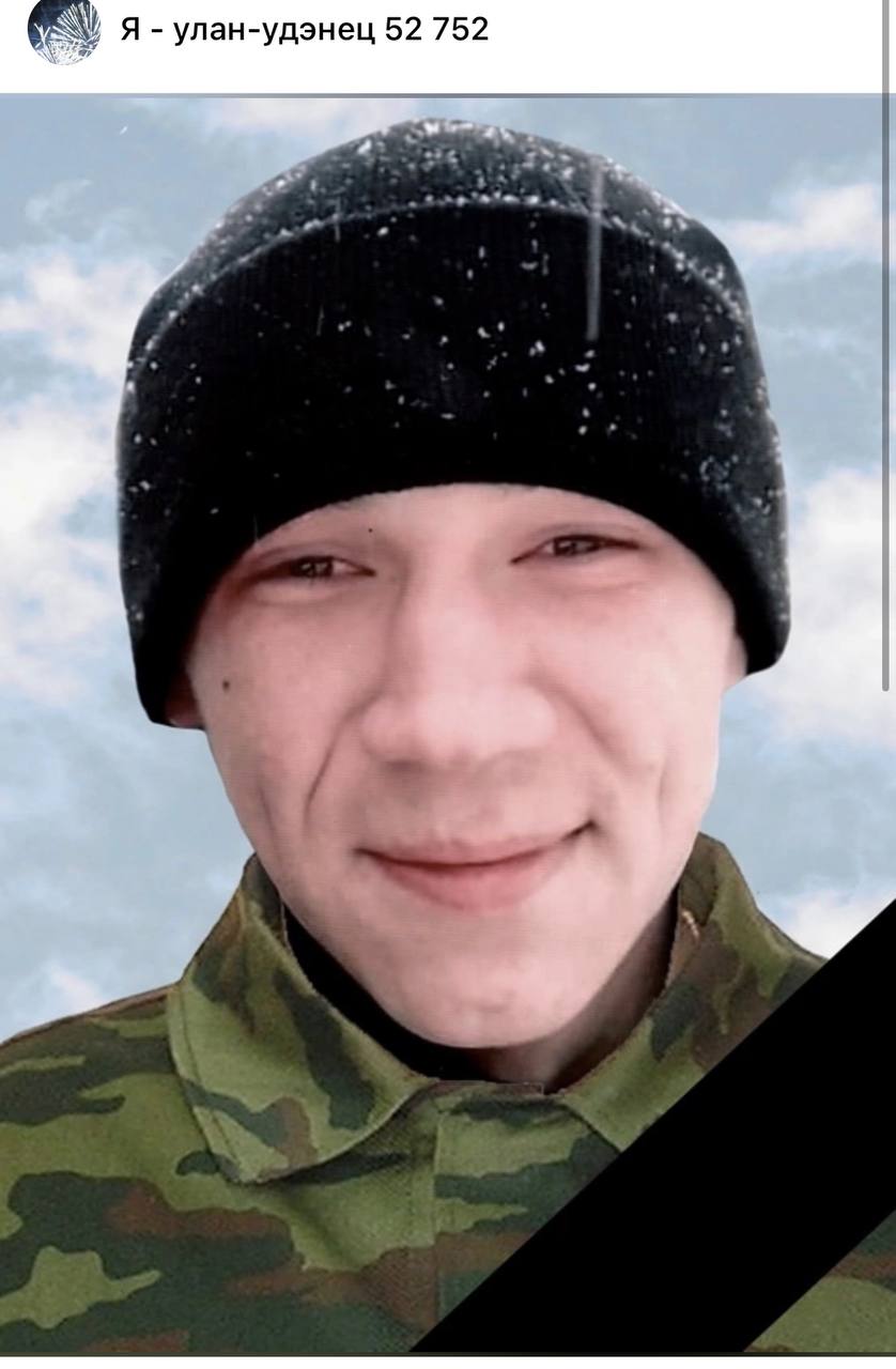 Романов Константин Олегович