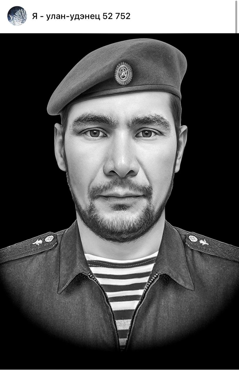 Лоскутников Евгений Анатольевич