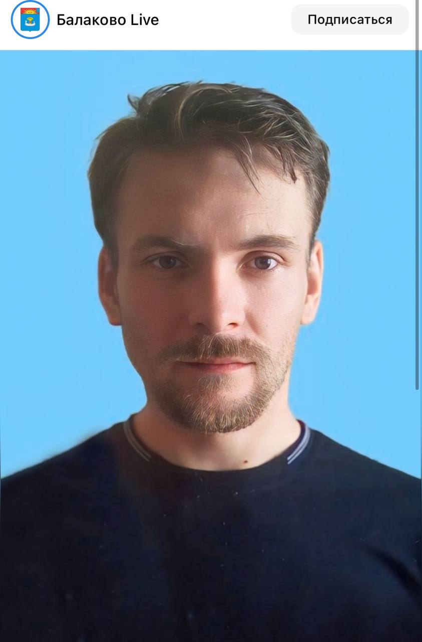 Лазарев Геннадий Валерьевич