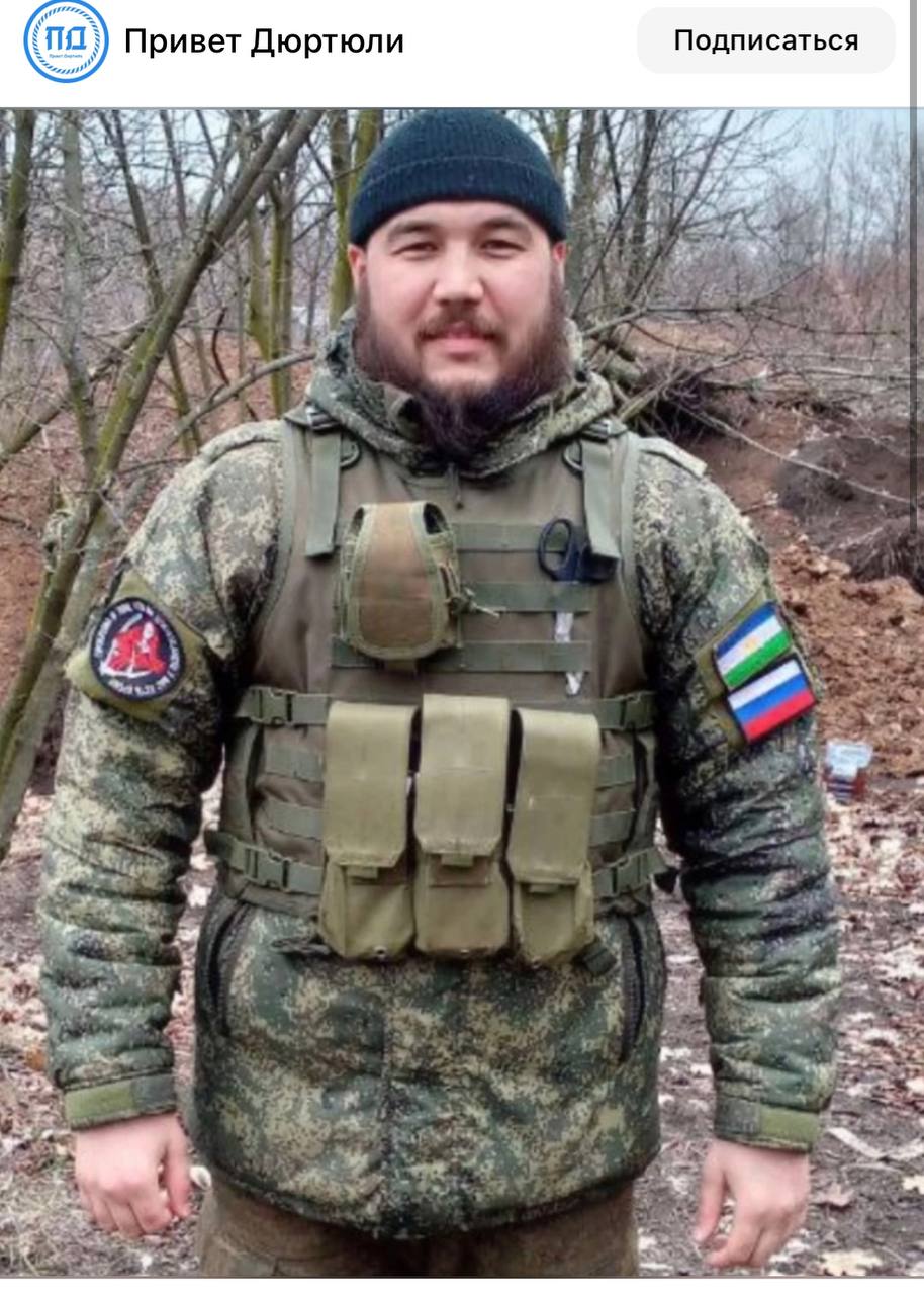 Гарифуллин Ильнар Разилевич