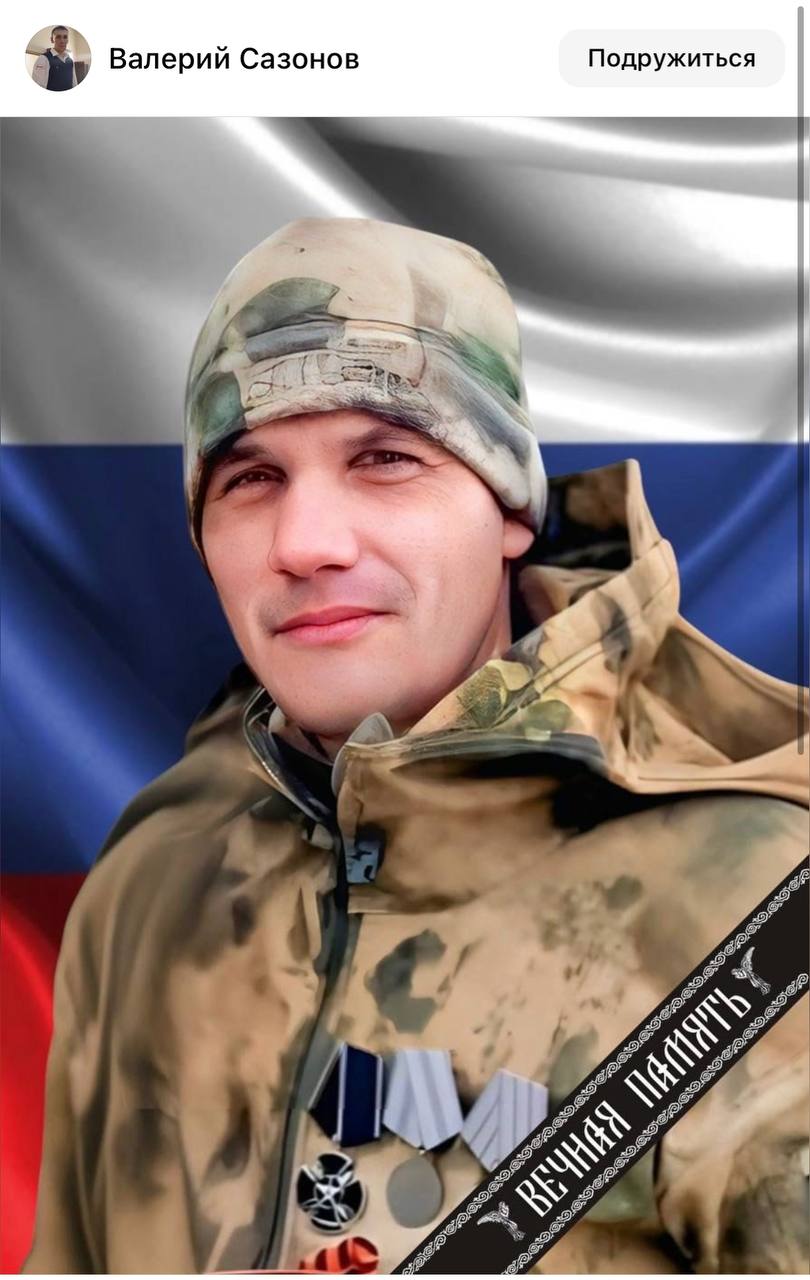 Кузин Александр Иванович