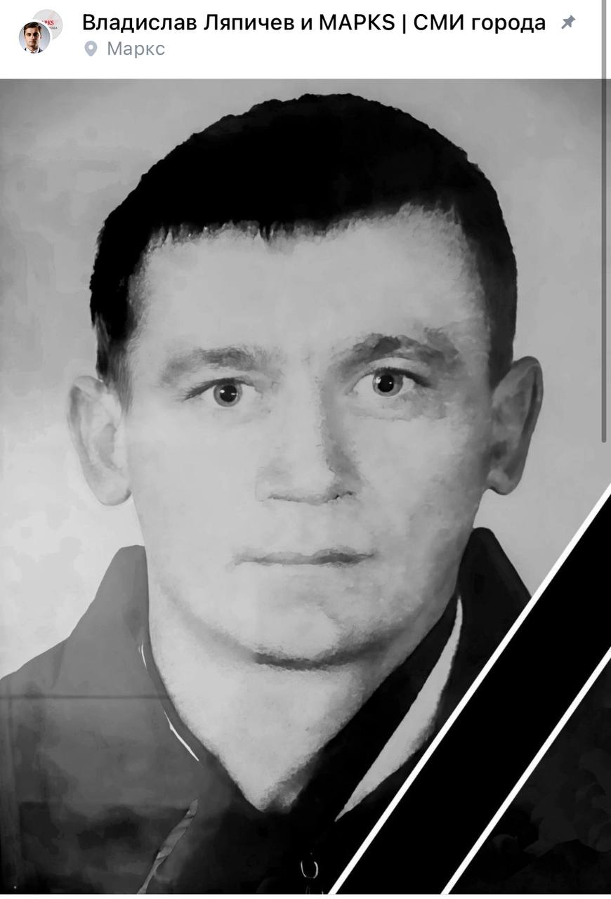 Поташкин Дмитрий Александрович