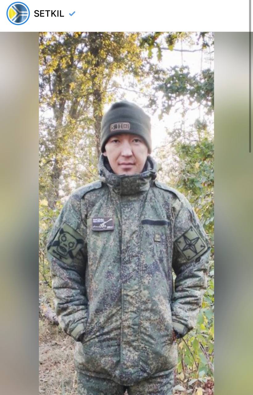 Оюн Сергек Азиатович