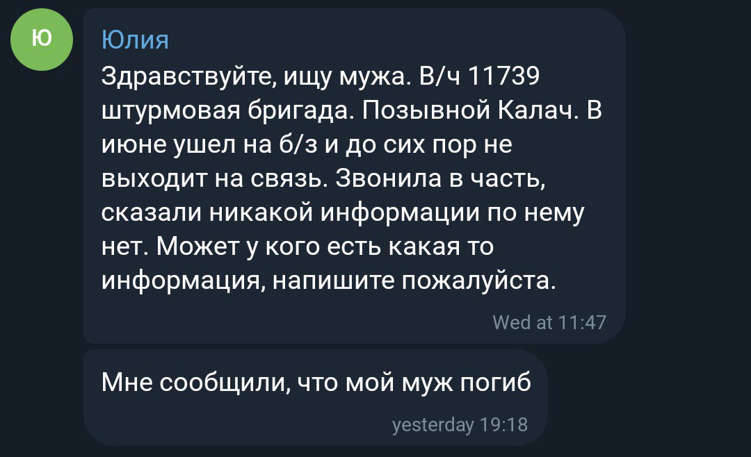 Качкалов Сергей