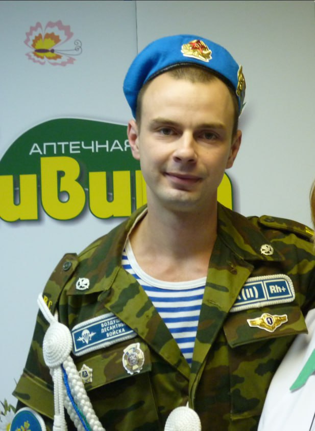 Казанцев Олег Александрович