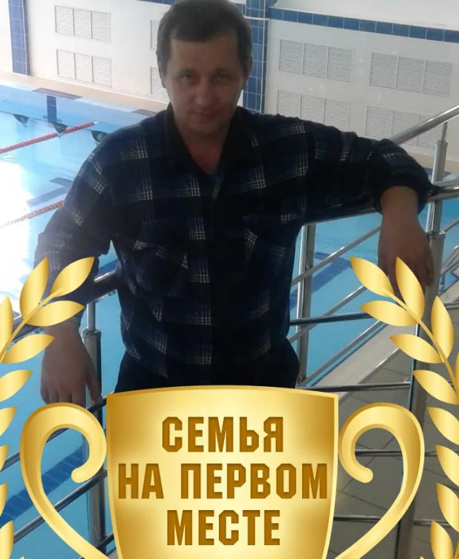 Камышанский Андрей Васильевич