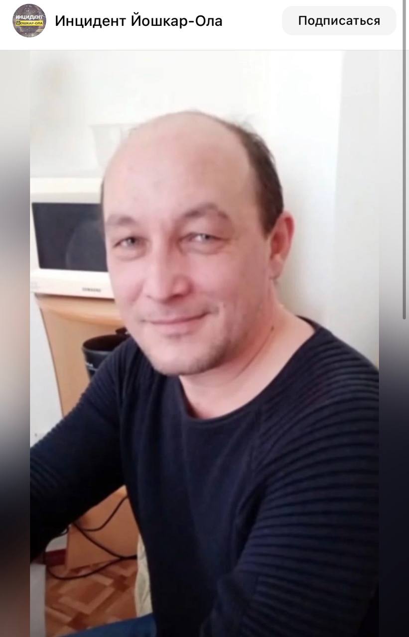 Конаков Алексей Геннадьевич