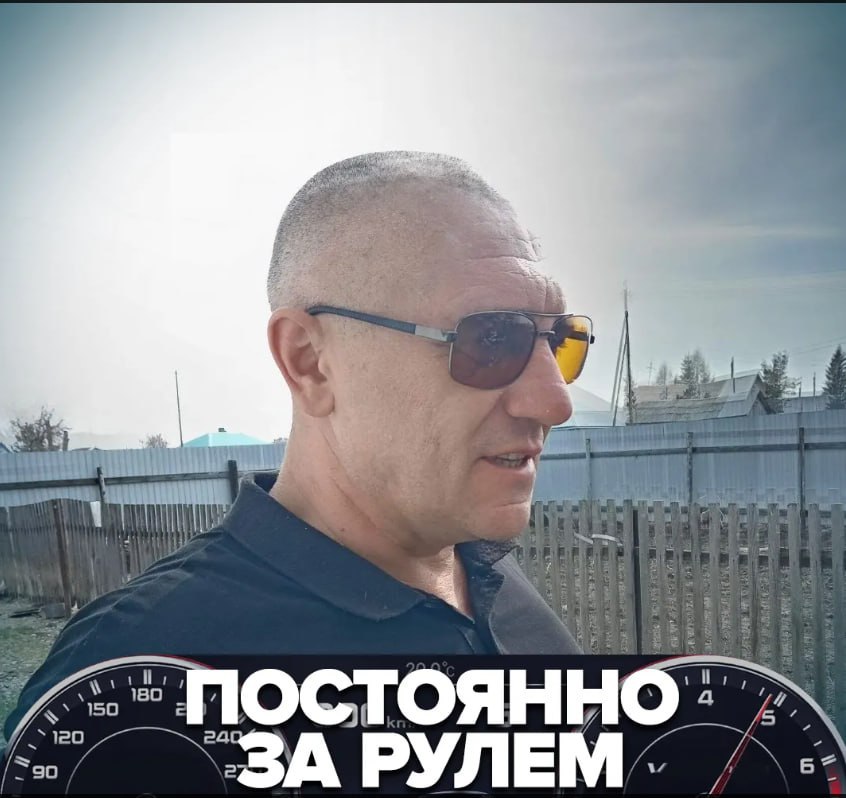 Кирдяшкин Евгений Александрович