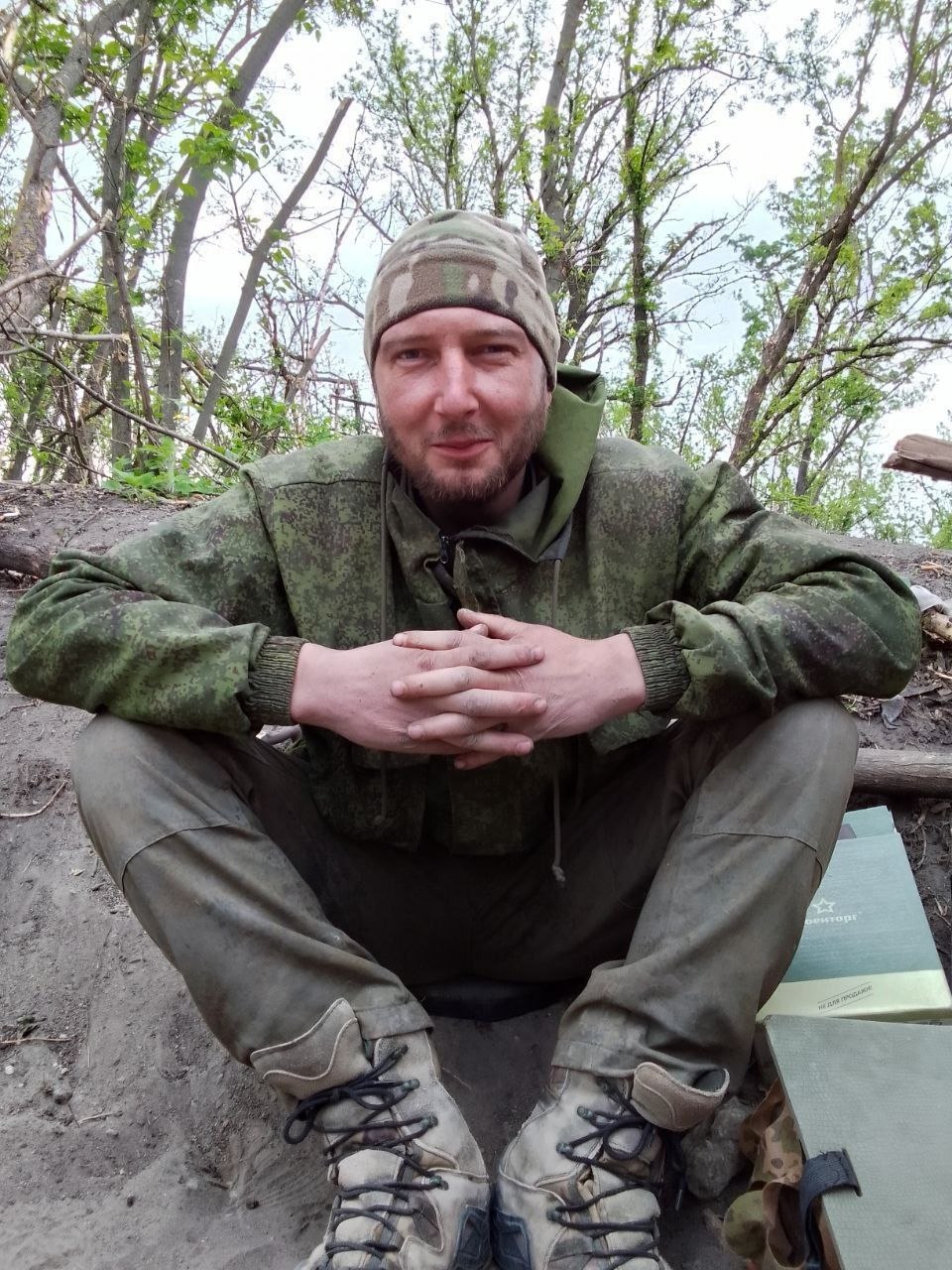 Ильин Кирилл Александрович