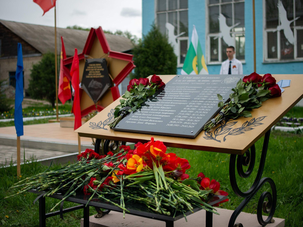 Исаев Ахмед Рамазанович